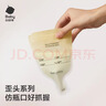 babycare婴儿一次性奶粉袋宝宝便携储存大容量分装奶粉袋-普通款40片50g 实拍图