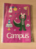 国誉（KOKUYO）塔卡沙Campus线圈B5笔记本本子高颜值初中生高中学生专用高端横线记事本文具用品 40页 1本 实拍图
