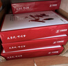 天章 （TANGO）天章风A4纸打印纸 80g 500张*10包【可靠品质】双面打印复印纸 顺滑畅打高性价比 整箱5000张 实拍图