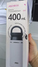 爱仕达（ASD）户外运动便携保温杯家用办公学生水杯长效保温400ml RWS40B18WG 实拍图