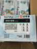 HONEYCARE好命家 狗狗纸尿裤公狗尿不湿生理裤XS12片3包装 实拍图