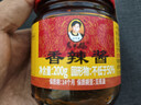 陶华碧老干妈 辣椒酱 香辣酱 200g 贵州特产  实拍图