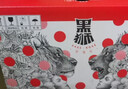 黑狮啤酒【雪花旗下高端品牌】玫瑰红覆盆子果啤 330ml*12瓶 山姆爆款 实拍图
