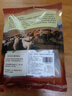 羊门宴宁夏手抓羊肉 净重650g 羊排生鲜冷冻熟食半成品 烧烤食材 清真 实拍图