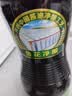 鲁花蘸食鲜系列 生抽酱油【物理压榨 特级生抽】500ml 凉拌蘸食调味品 实拍图
