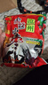 俏己食 金丝小枣沧州特产特级优质红枣煲汤煮粥蜜枣蜜饯一级果干零食1斤 实拍图