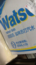 屈臣氏（Watsons）盐味苏打水0糖0卡0脂饮料含汽气泡水盐汽水调酒330mL*24罐整箱 实拍图
