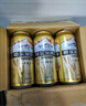 哈尔滨啤酒（HARBIN）哈尔滨啤酒 经典小麦王啤酒 听装整箱批发 露营烧烤 节日送礼 小麦王 450mL 15罐 整箱装 实拍图