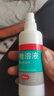 洛芙联苯苄唑溶液喷雾剂80ml*3盒治疗脚气药止痒脱皮烂脚丫真菌感染止痒脚气喷剂脚臭喷雾联苯卡唑喷雾剂 实拍图