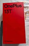 一加 13T 16GB+512GB 云墨黑 oppo 性能超强小直屏 骁龙 8 至尊版 6260mAh电池 智能游戏手机 国家补贴 实拍图