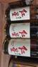 红星二锅头大曲酿 清香型白酒纯粮 42度500ml*6瓶整箱装 新老包装随机 实拍图