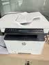 惠普（HP）328sdnw max黑白双面激光打印机无线自动打印  连续复印扫描 大印量办公室打印 高速打印 一年上门 实拍图