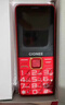 金立（Gionee）老年手机4G全网通老年机超长待机老人手机2.8英寸大屏大字体大声音学生老年人专用手机V23 红色 实拍图