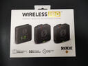 RODE罗德麦克风Wireless Pro 无线领夹一拖二户外带货直播录音采访访谈VLOG电脑相机手机 旗舰版全能款 实拍图