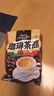 甘乐（kanro）咖啡味茶馆硬糖72g糖果无添加蔗糖日本进口儿童休闲零食结婚喜糖 实拍图