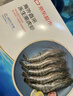 京东超市海外直采泰国活冻白虾/女王虾400g(40/50规格)16-20只/盒 实拍图