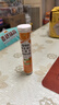 康恩贝维生素c泡腾片4g*20片固体饮料果味维c泡腾片VC甜橙味 实拍图