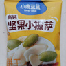 小鹿蓝蓝坚果披萨儿童小饼干蛋糕糕点休闲健康零食蔓越莓果干曲奇240g 实拍图