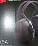 3M X5A隔音耳罩 降噪隔音防噪音 黑色可旋转37db 1副装 实拍图