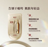 御泥坊紧致弹嫩面膜35片补水保湿提拉抗皱淡纹面膜520礼物送女友 实拍图