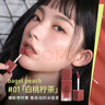 3ce水雾唇露EARLYHOUR烟粉玫瑰唇釉口红唇膏哑光生日礼物送女友 实拍图