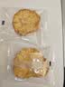 鲜记 金钻凤梨干200g  果脯果干水果干乌干达凤梨干 儿童休闲小零食 实拍图