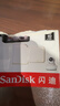 闪迪（SanDisk）128GB TF（MicroSD）4K内存卡 行车记录仪 监控摄像头专用 循环录制10,000小时 高耐用存储卡 实拍图