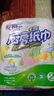 心相印厨房卷纸/厨房用纸150节 吸油锁水 厨房纸巾 食品接触级 懒人抹布 实拍图