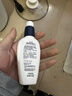 适乐肤（CeraVe）烟酰胺PM乳60ml双支（提亮舒缓补水保湿乳液敏感肌男女士护肤品） 实拍图