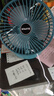 伸缩折叠小风扇家用静音充电型办公台式USB桌面宿舍大风力无线夏台面落地两用折叠电风扇 【直插无调档开关】随机颜色 实拍图