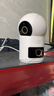 小米智能摄像机 4 双摄版 双500万摄像头3K超清画质家用米家监控红外夜视摄像机室内双摄家庭宠物母婴 实拍图