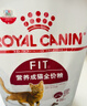 皇家成猫猫粮 营养均衡 F32 通用粮 1-7岁 4.5KG 实拍图