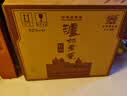 泸州老窖 第十代特曲 浓香型白酒 52度 2021年 500ml*6瓶 原箱老酒【名酒鉴真】 实拍图