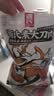 源氏 大刀肉辣条 办公室休闲怀旧解馋零食小吃素食辣块大面筋组合礼包 大刀肉辣条组合【6包】1020g 实拍图