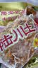 陆宝 陆宝 广西扣肉陆川土猪五花肉扣肉广西玉林特产农家自制真空装包 陆川土猪扣肉500g 实拍图