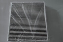 韦斯特活性炭空调滤清器MK1135(适配瑞虎/丰田花冠/杰路驰/帝豪) 实拍图