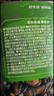 京东京造S++大颗粒西瓜子1.218kg五香味黑瓜籽礼桶正林同款品质升级 实拍图