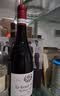 CHATEAU DE HARTES法国进口红酒勃艮第丘AOC 黑皮诺干红葡萄酒 750ml*1 实拍图