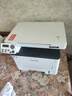 奔图（PANTUM）M6766DW激光打印机家用办公 自动双面打印 复印扫描一体机 手机无线作业打印机 实拍图
