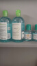 贝德玛（BIODERMA）小绿水控油卸妆水净澈油皮混油清洁无刺激1200ml 生日礼物 实拍图