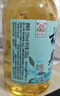 梅见 青柑梅见 青柑风味青梅酒 330ml 单瓶装 12度 微醺果酒 伴手礼 实拍图