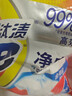 汰渍净白去渍洗衣粉10斤装 强效去渍 持久留香 大袋批发非皂粉家庭装 实拍图