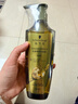 施华蔻（Schwarzkopf）生姜精华洗发露400ml 净爽控油蓬松柔顺洗发水 无硅油洗头膏 实拍图