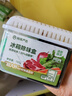 网易严选冰箱除味盒5盒 除味剂除臭剂活性炭 食物防串味抑菌保鲜 实拍图