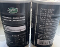 十月稻田 熟黑芝麻 500g 开罐即食 芝麻糊原料 五谷杂粮 无添加芝麻粒 实拍图