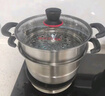 美厨（MAXCOOK）三层蒸锅28CM 不锈钢蒸锅加厚复底蒸煮两用 燃气电磁炉通用 实拍图