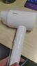 美的（Midea）1亿负离子电吹风 大功率快干不伤发吹风机 家用负离子护发吹风筒 FJ208白1800W 国家补贴 生日礼物 实拍图