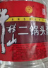 牛栏山二锅头酒 桶装酒 清香风格 56度 2L*1桶 单桶装 实拍图