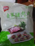美好香葱猪肉丸2斤装1kg 猪肉丸子贡丸火锅食材烧烤煮汤麻辣烫关东煮 实拍图