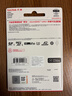 闪迪（SanDisk）64GB TF（MicroSD）存储卡 U3 C10 A2 V30 4K 至尊超极速移动版内存卡 读速200MB/s 实拍图